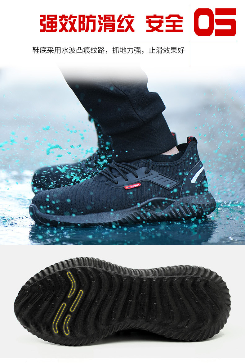 912-阿里老管家_08