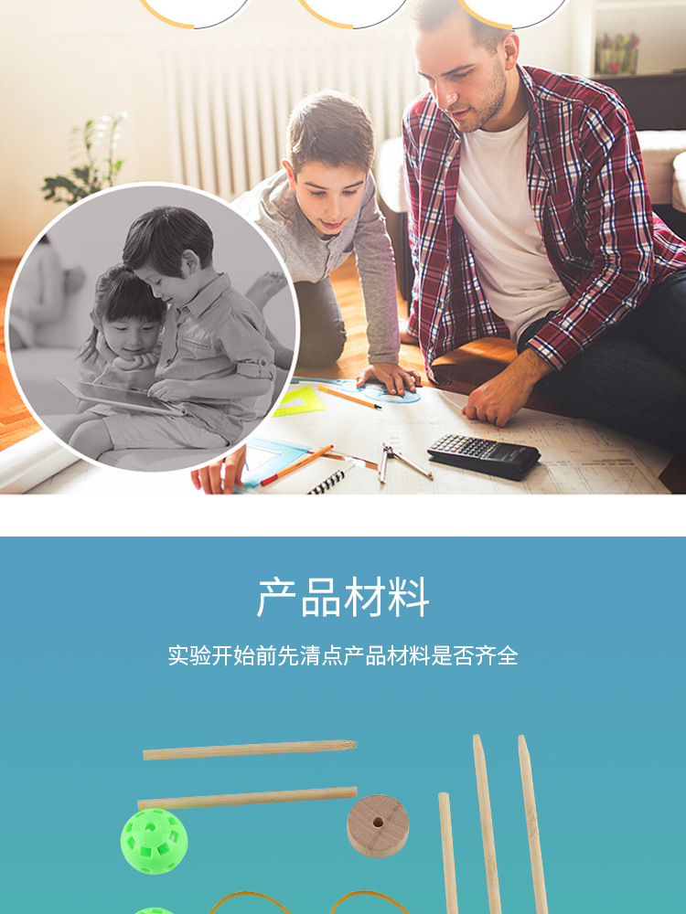 详情_03.jpg