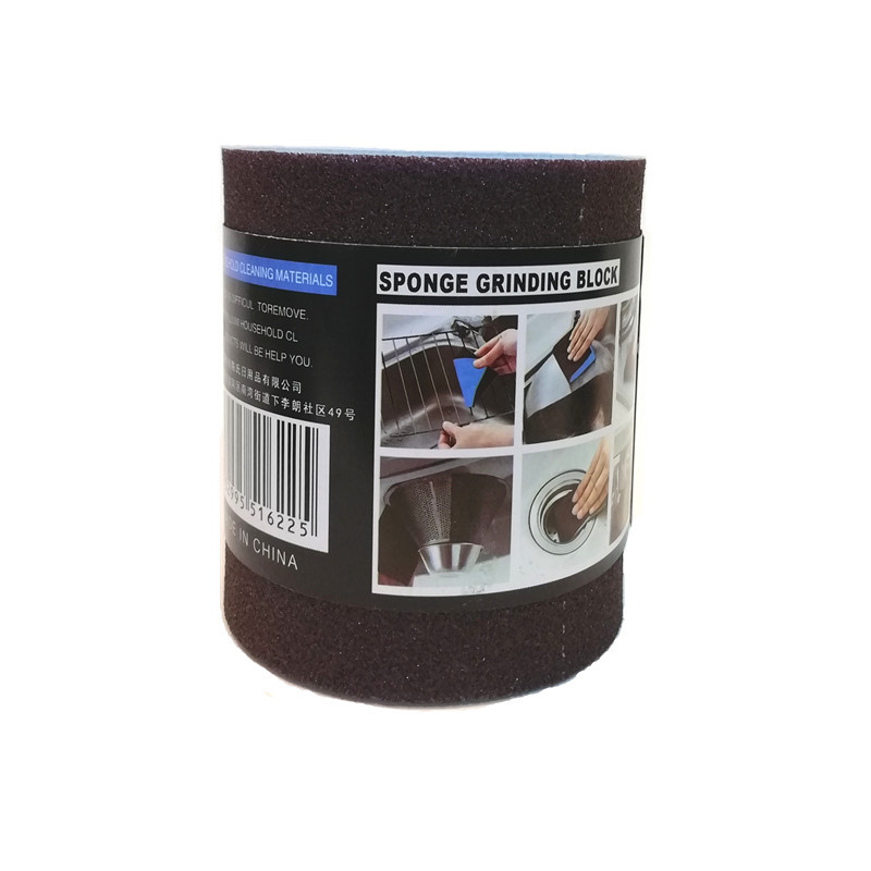 蓝色款金刚砂卷装