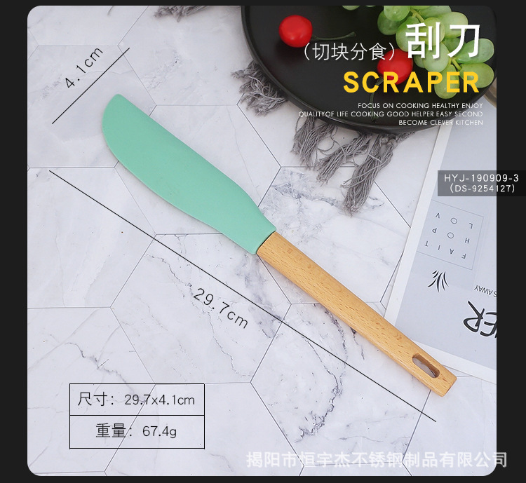 详情页_05.jpg