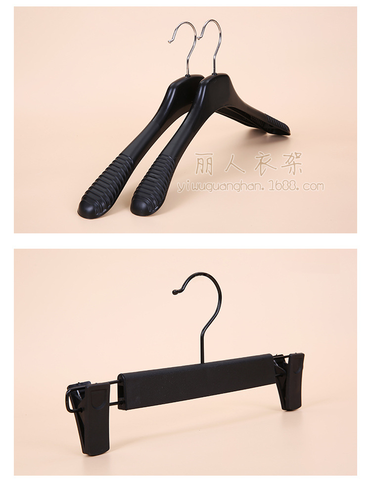 黑色塑料衣架系列详情