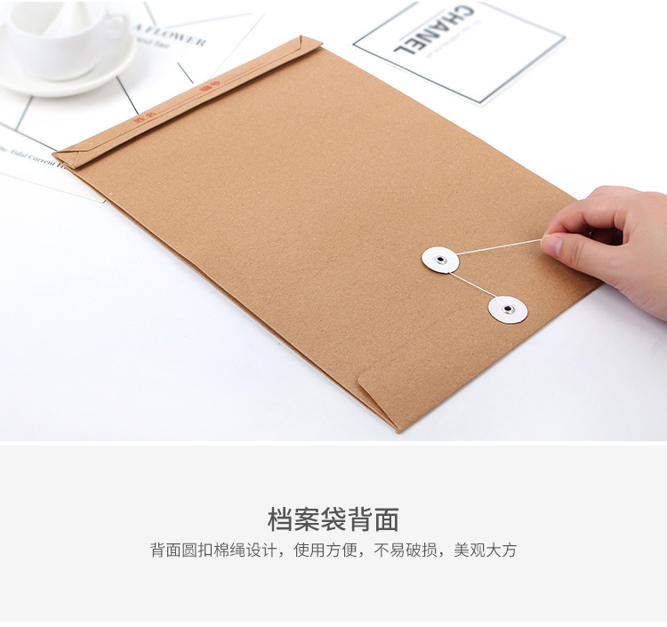 档案袋详情页_09