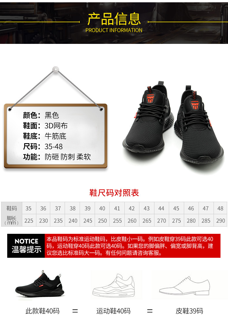 912-阿里老管家-2_01