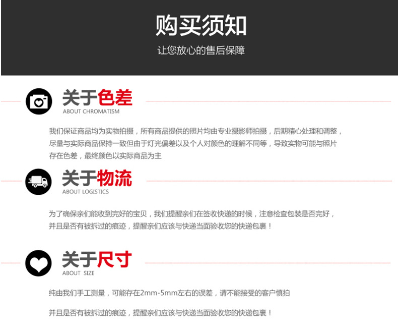 麦士充气枕头_24