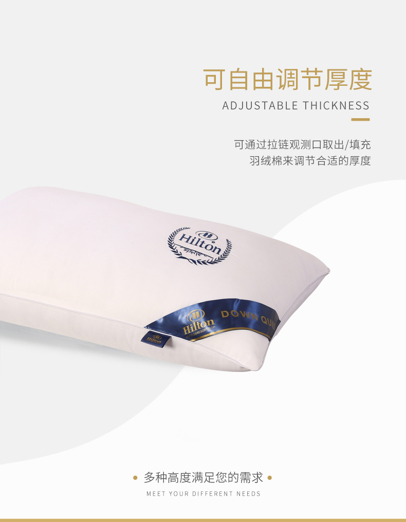 酒店枕_06