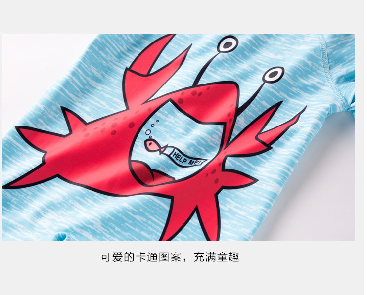 QQ图片20190613145400.png