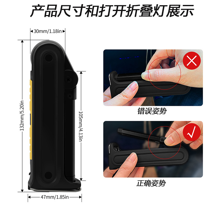 详情页-5