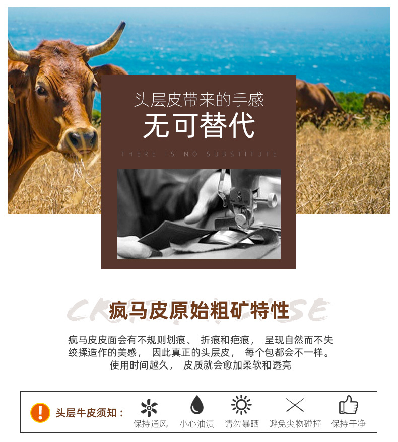 2802竖款详情_04.jpg