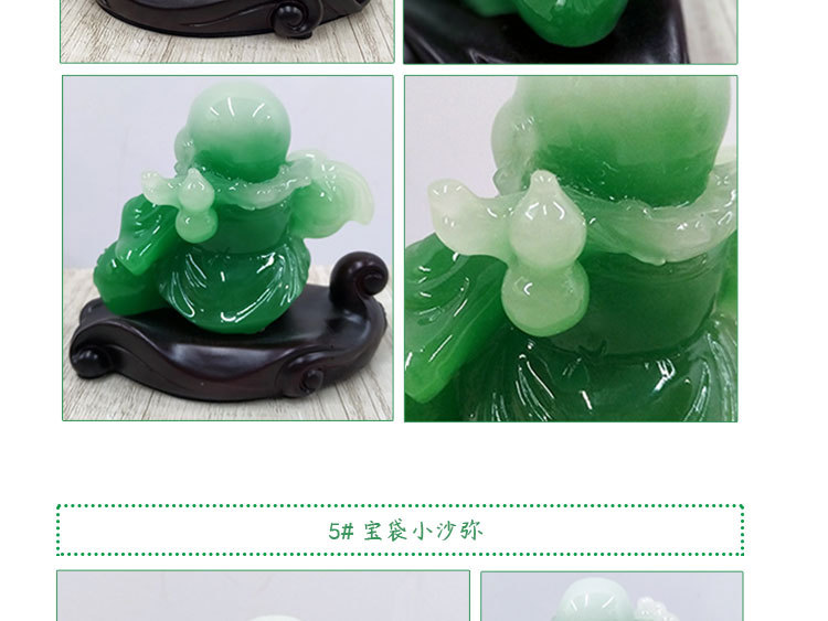 产地货源树脂工艺汽车摆件佛装饰品弥勒佛摆件小佛像仿玉工艺礼品