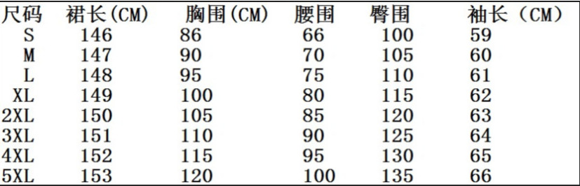 O1CN01lw958O2JeJo92Up76_!!1383