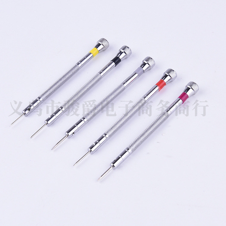 DC0090螺丝刀主图.jpg