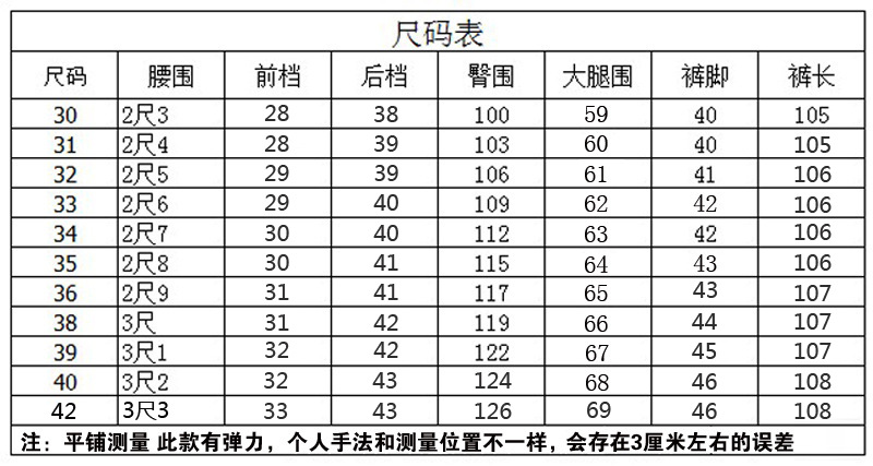 6179708095_869878512