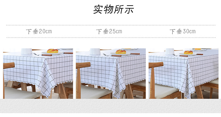 pvc所有产品整合模板_16