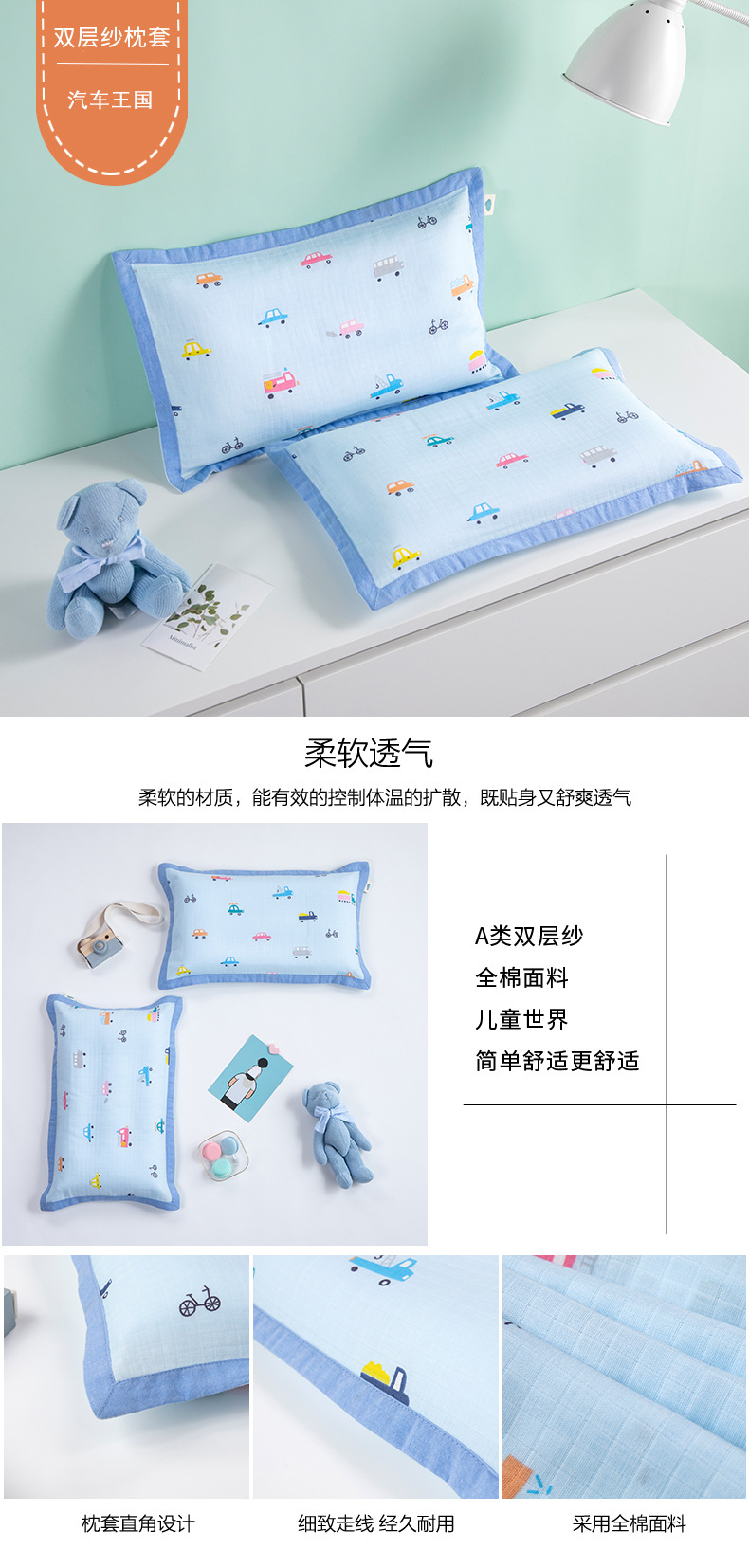 汽车王国790.jpg