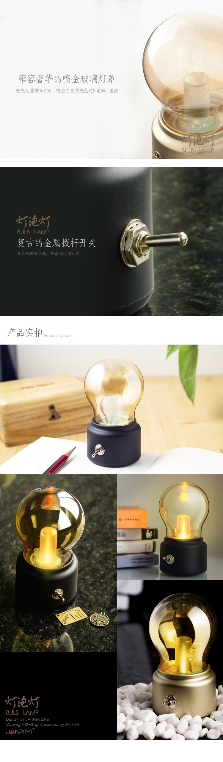 详情 (2).jpg