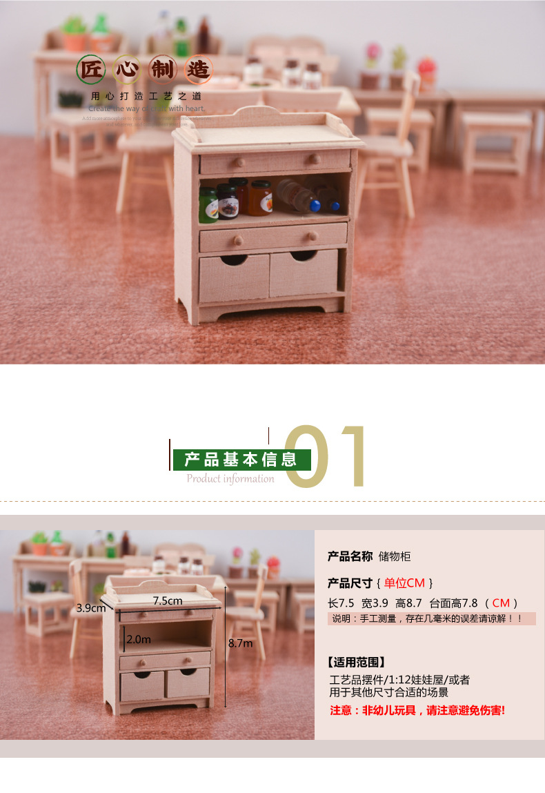 W15详情页_01.jpg