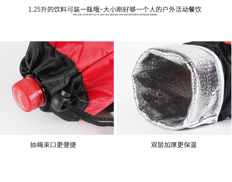 保温包_08.jpg