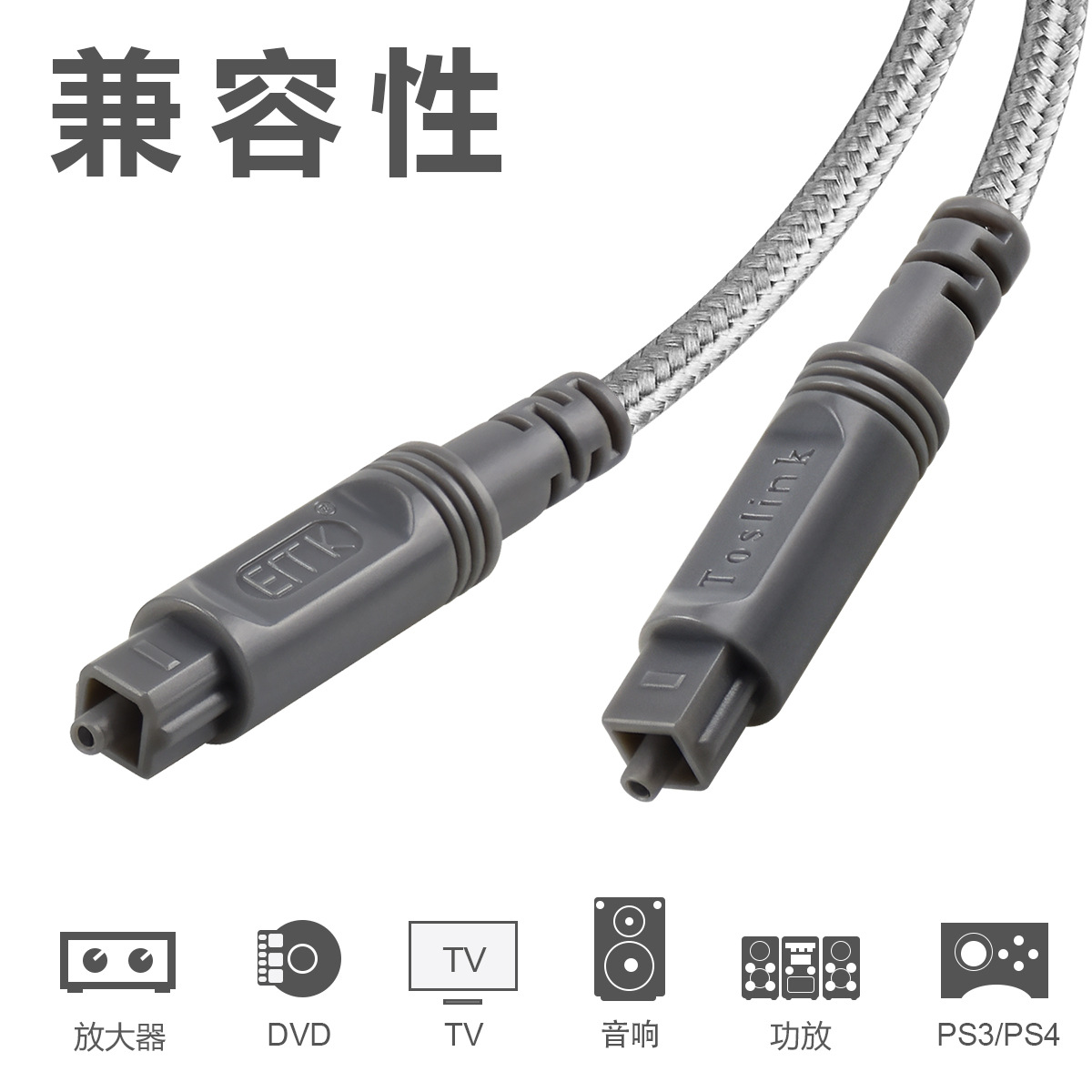 4中文