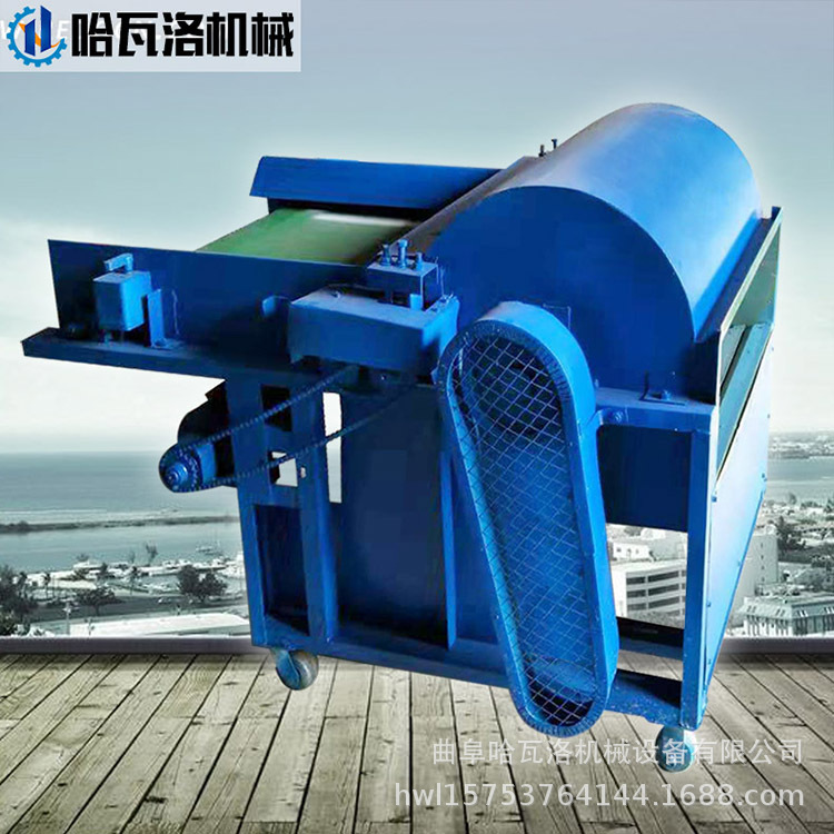 涤纶布料开松机