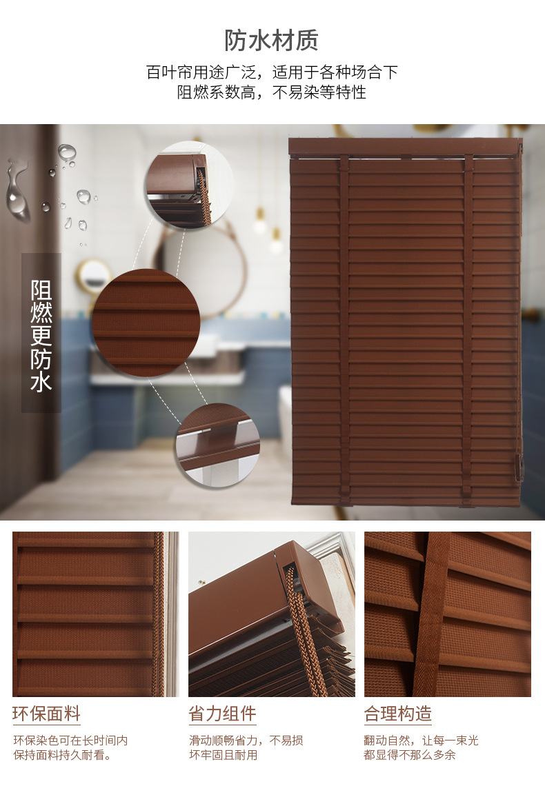刘建根详情_12