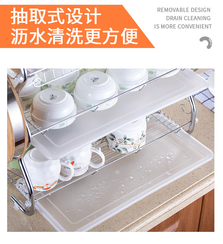 三层圆碗碟架_11.jpg