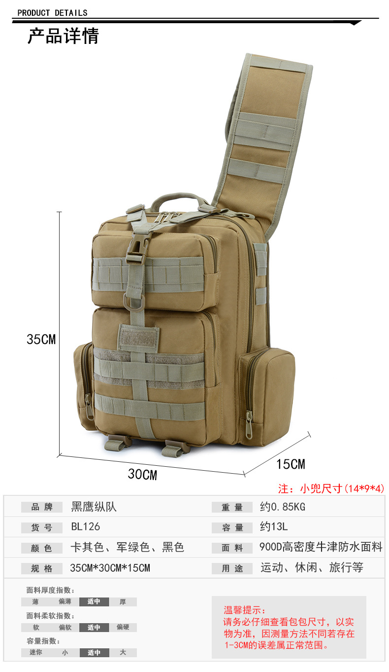 详情图_07.jpg