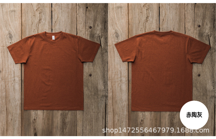 5243 11月新色-02.png