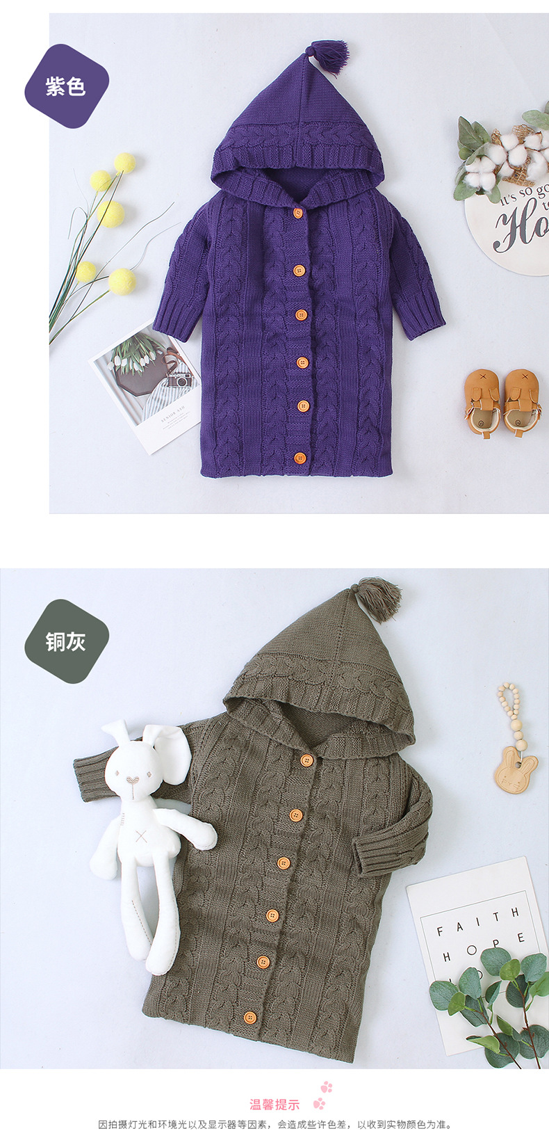 详情_15.jpg?x-oss-process=image/format,png