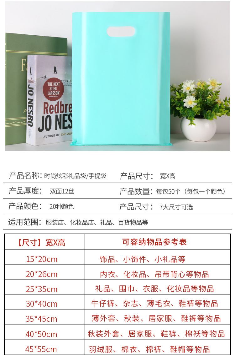 详情_10