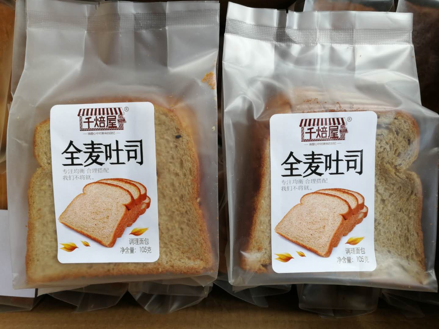 微信图片_20190603100451