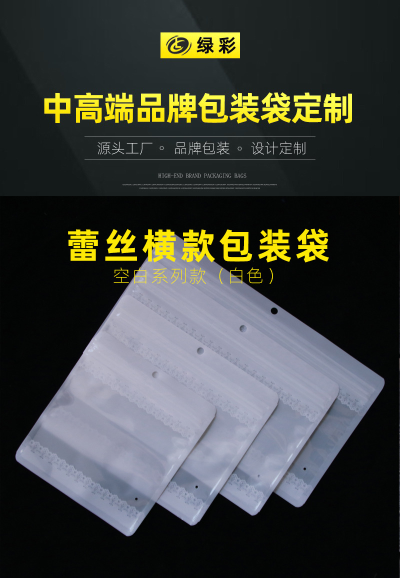 详情01