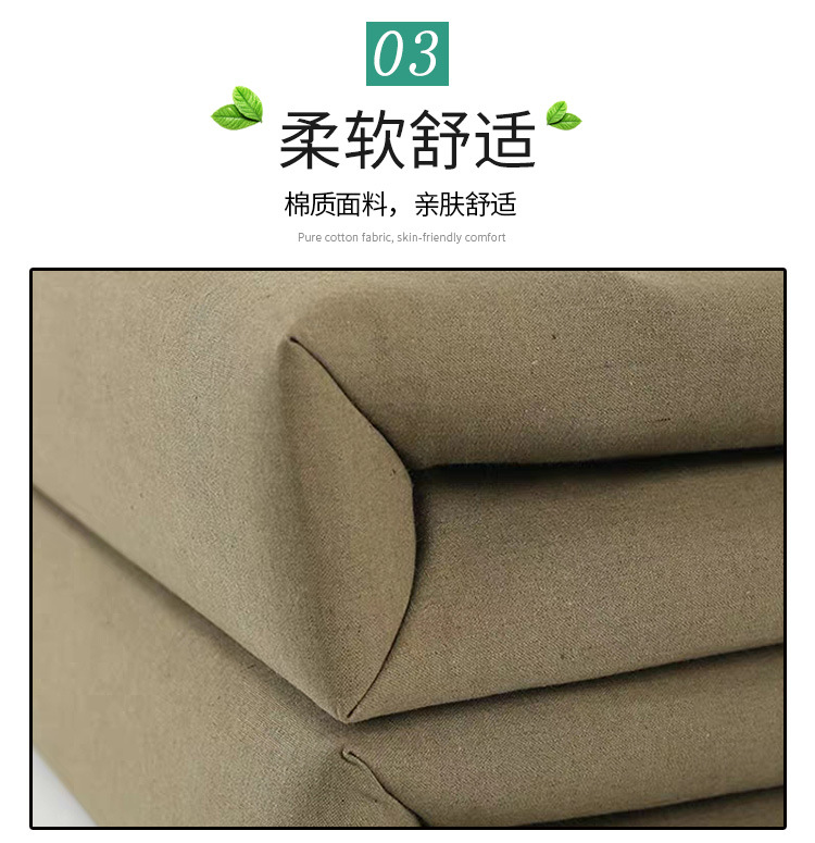 被子,军训被子,宿舍单人被