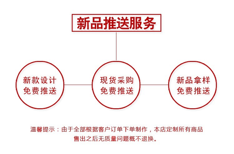 微信图片_20190620130718
