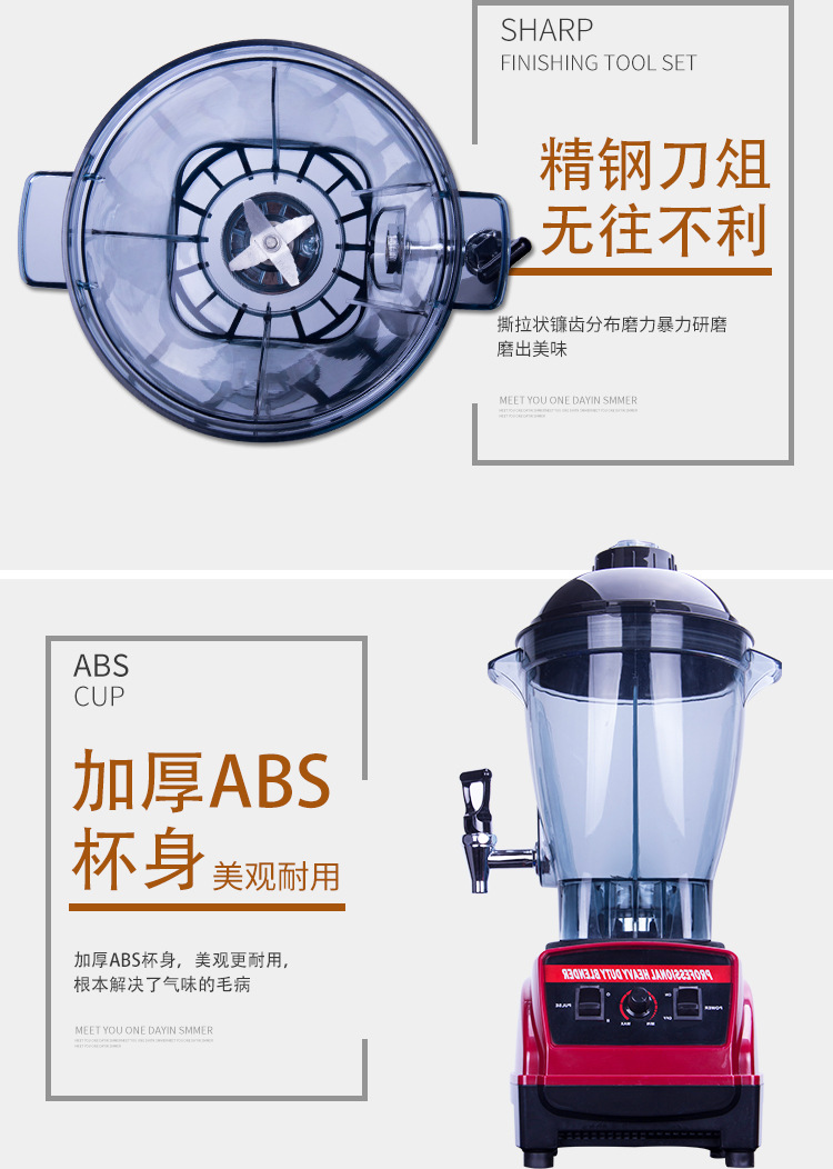 10A1详情图思源_06