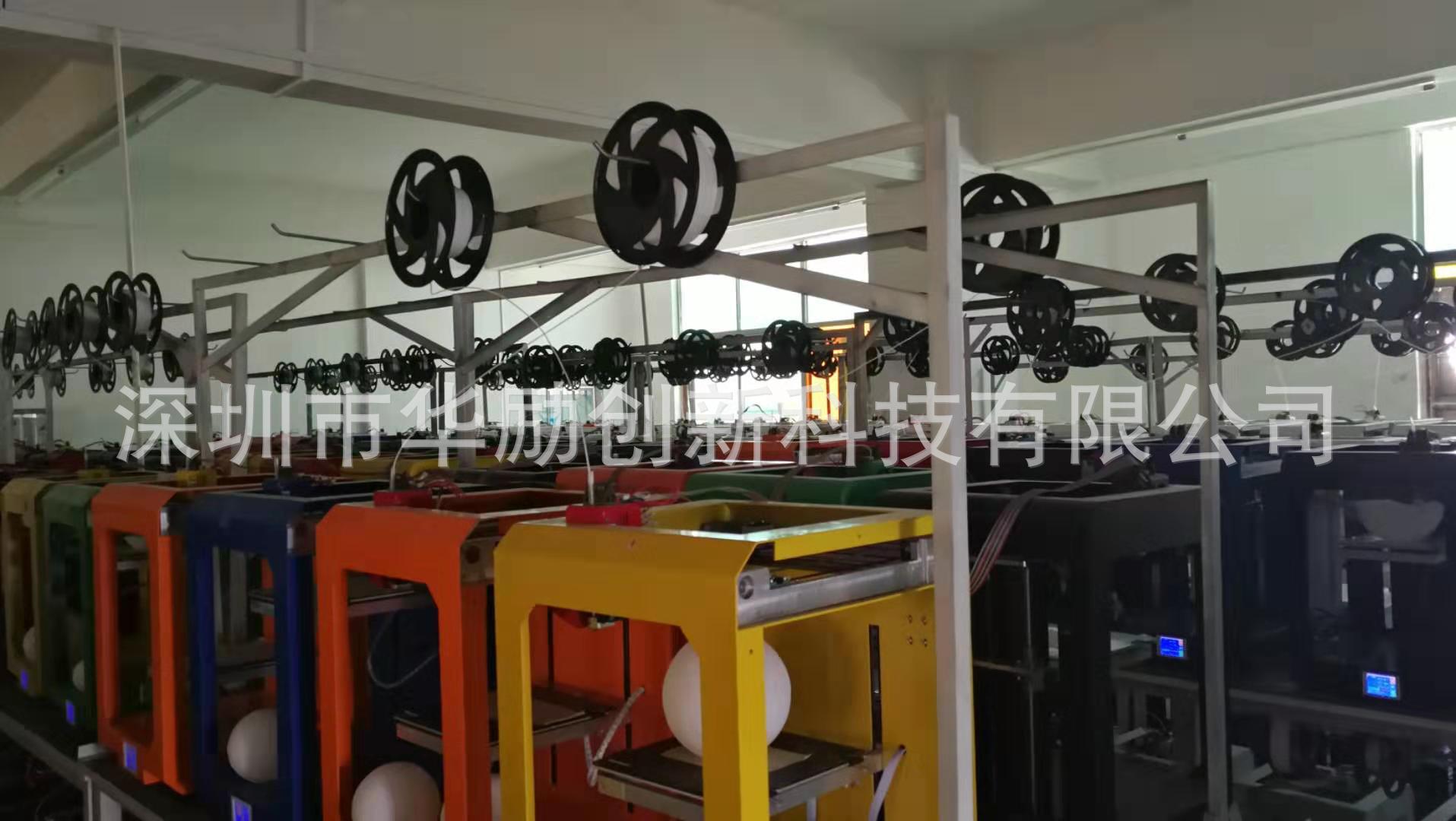 526cbd7f739e7227dbffc0358fd104