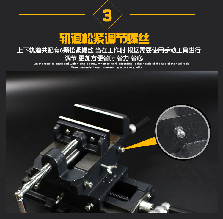 工业级十字钳_12