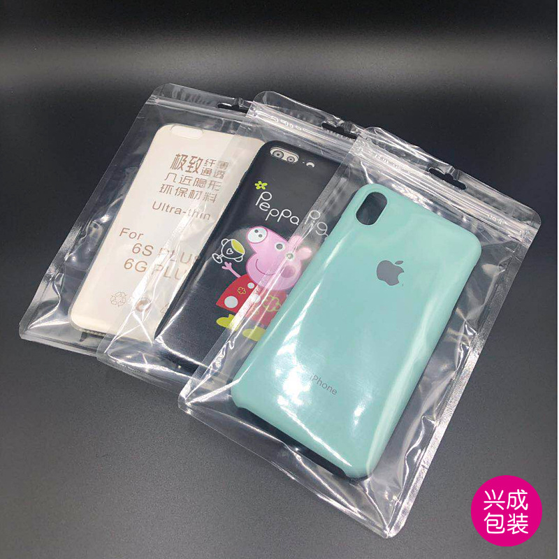 透明拉骨袋