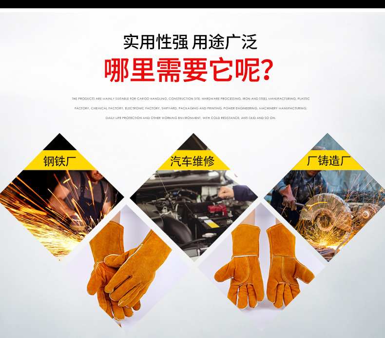 河东区博易五金工具商行5_17