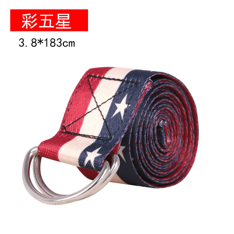 颜色分类12.jpg