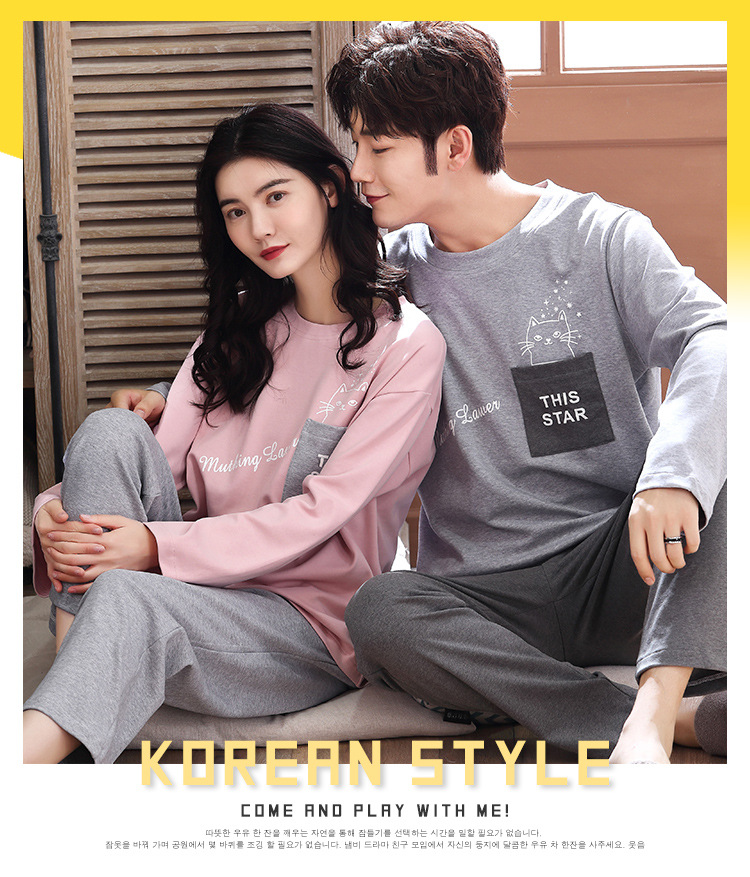 1907-情侣详情页 (1)