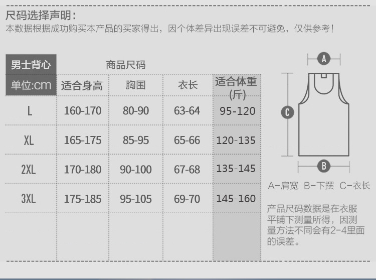 微信图片_20190602113404