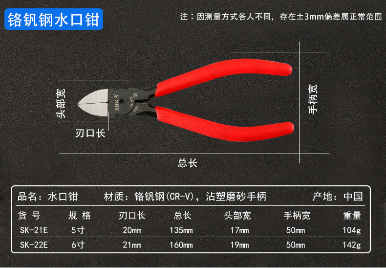 详情页_08.jpg