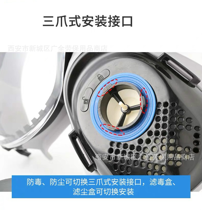 安爽利8100防尘说明5.JPG