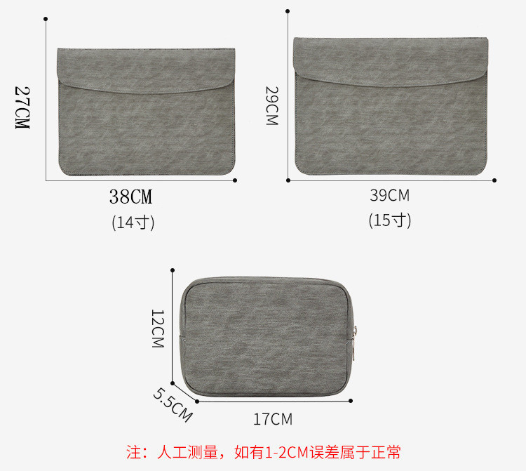 11891899325_1314670725