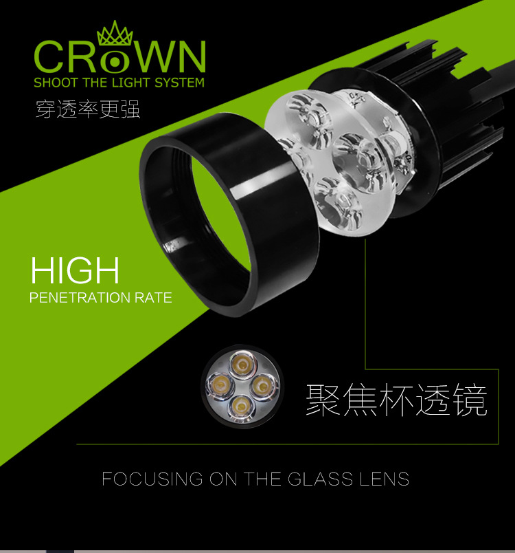 碧水风和射灯详情页 (4).jpg