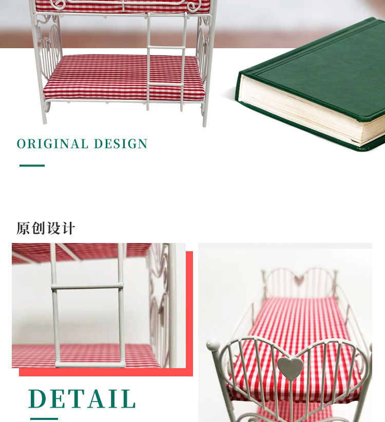 baijian_02.jpg