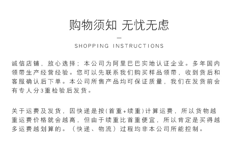 尾6.jpg