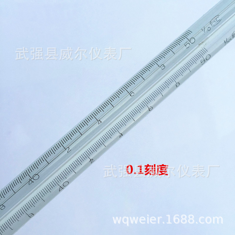 QQ图片20191015201530_副本