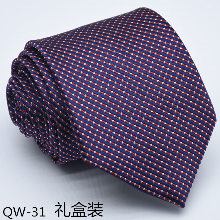 QW-31礼盒装.jpg