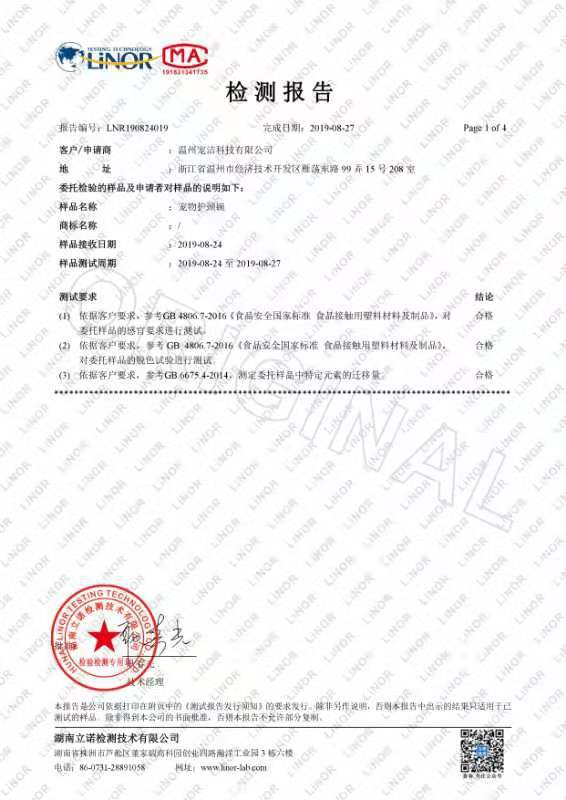 e95ac6fb9638deaa2dd962af73456f